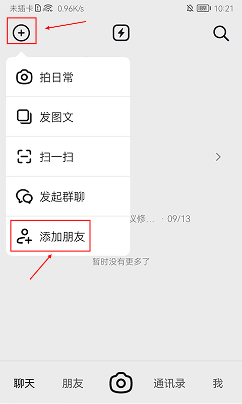 app°