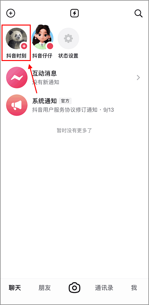 app°
