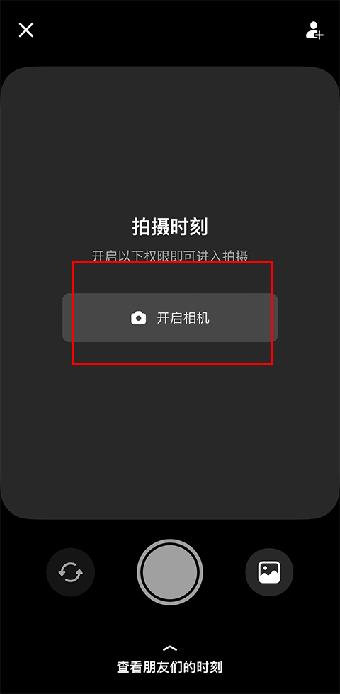 app°