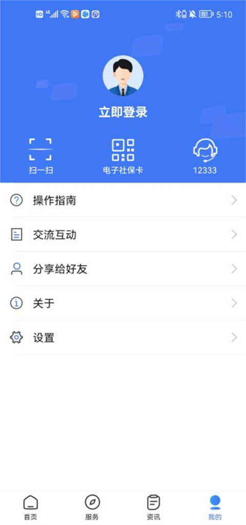 12333ٷ