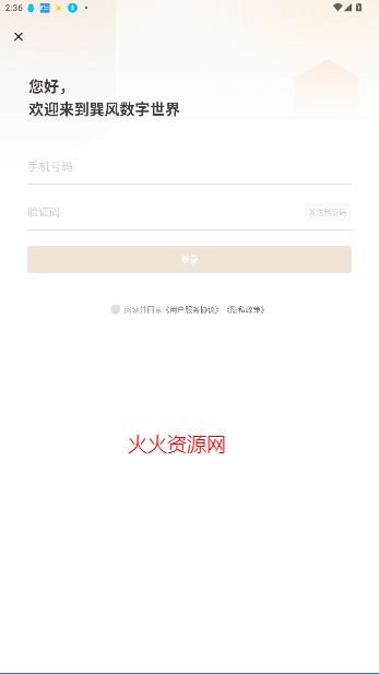 appٷ