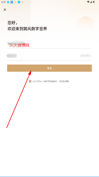 appٷ