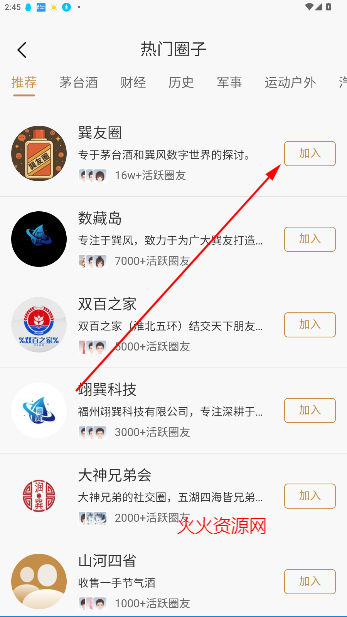 appٷ