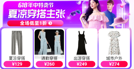 ΨƷappٷ°2025