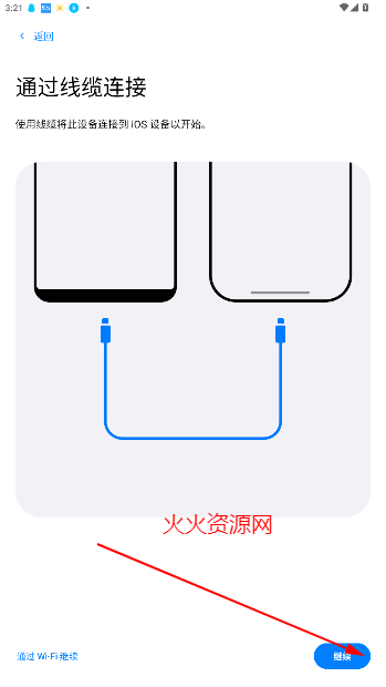 תƵiOS׿Ӧ