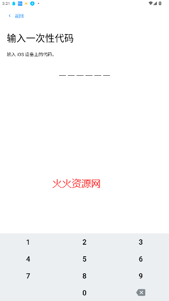 תƵiOS׿Ӧ