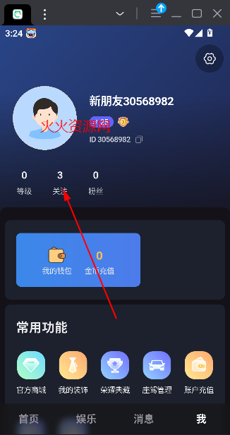 Ȧֱapp߿Ů