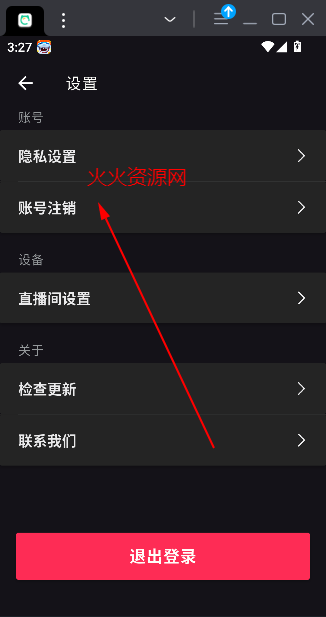 Ȧֱapp߿Ů