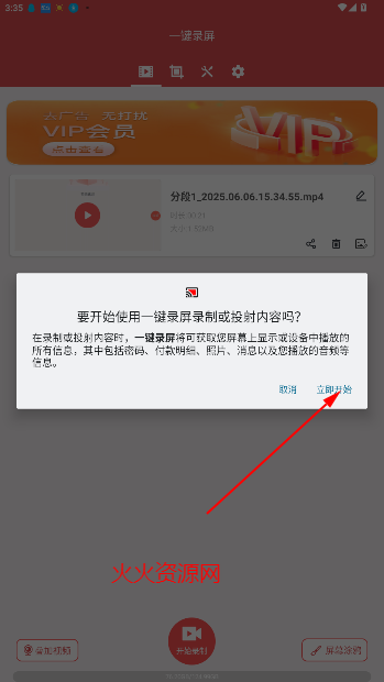 һ¼Ѱ