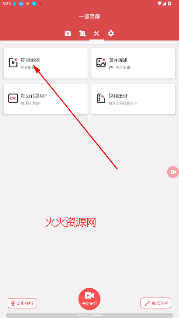 һ¼Ѱ
