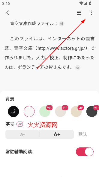 MOJiĶٷ