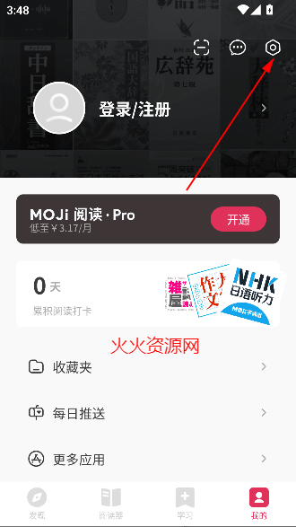 MOJiĶٷ