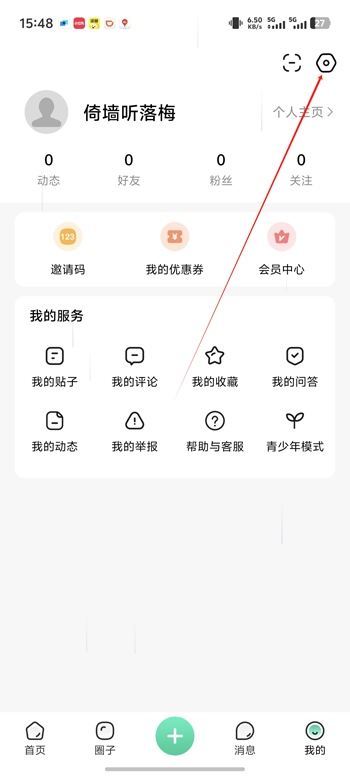 Ȧapp°