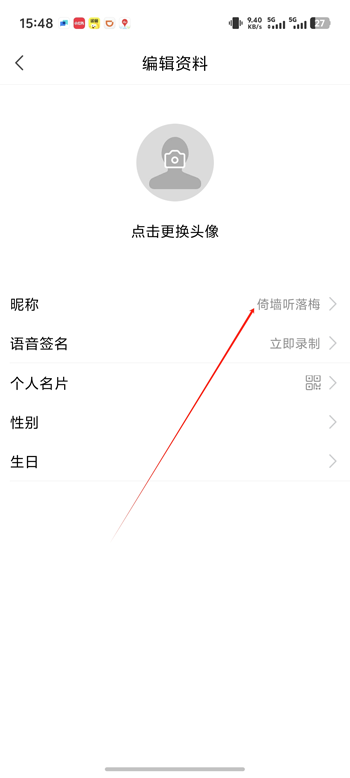 Ȧapp°