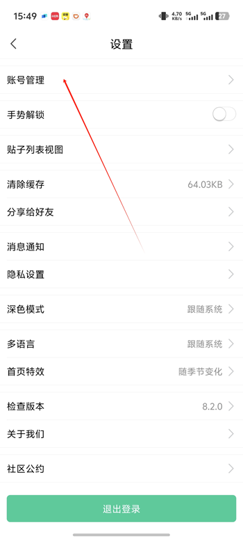 Ȧapp°