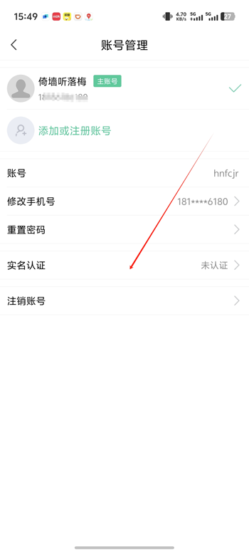 Ȧapp°