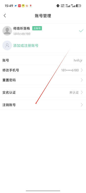 Ȧapp°