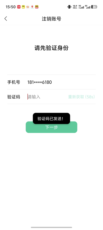 Ȧapp°