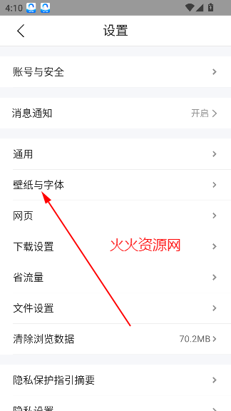 qq2025°