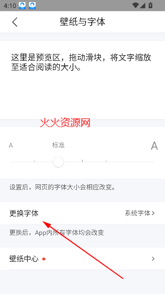 qq2025°