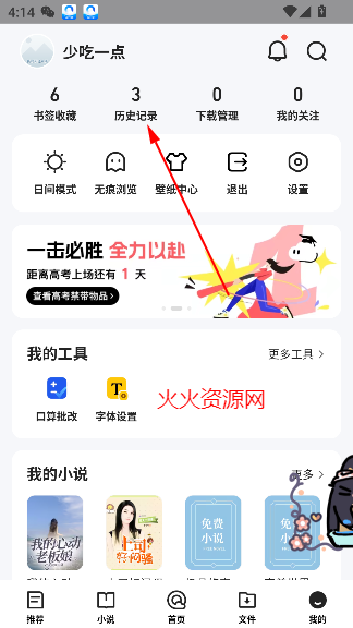 qq2025°