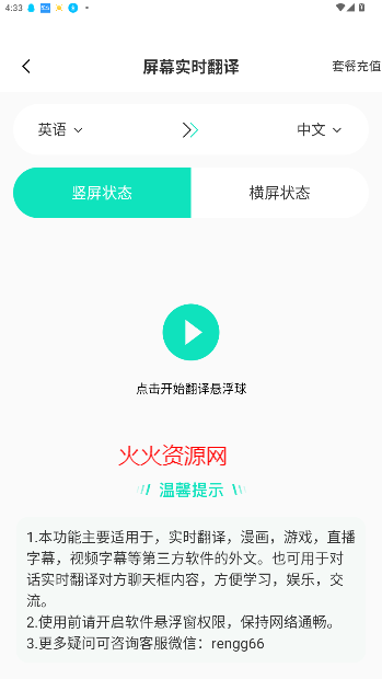 ܷѰ