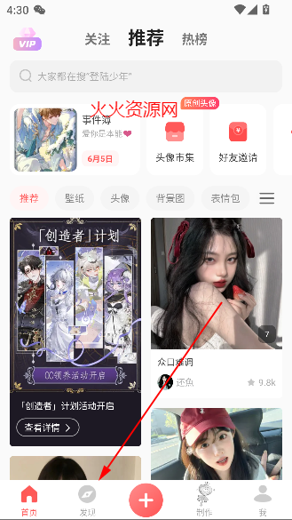 appٷ