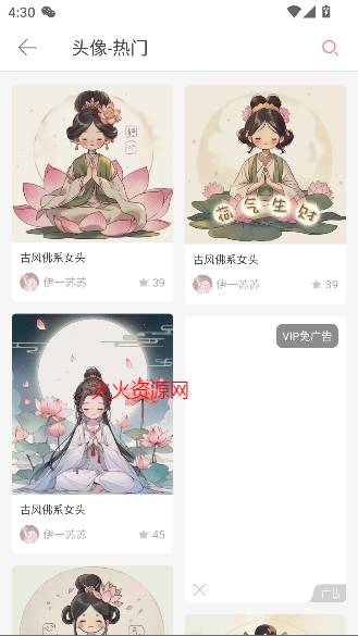 appٷ