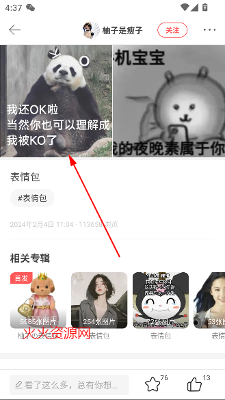 appٷ