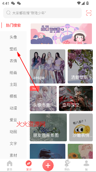 appٷ