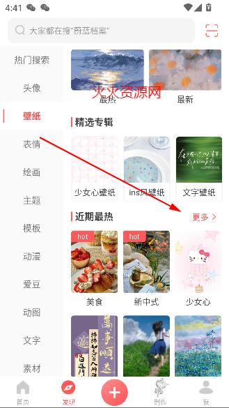 appٷ