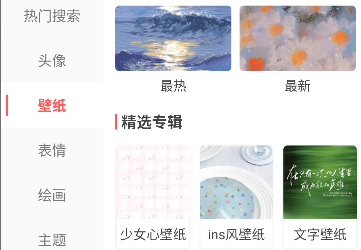 appٷ