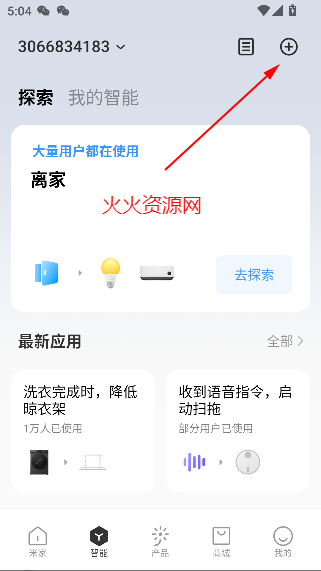 ׼appٷ