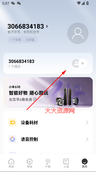 ׼appٷ
