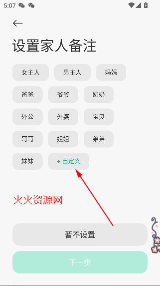 ׼appٷ