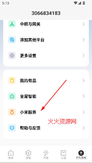 ׼appٷ