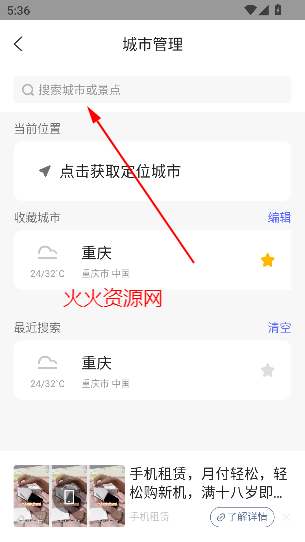 йappٷ