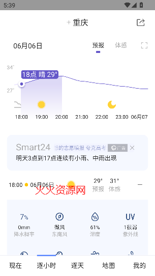 йappٷ