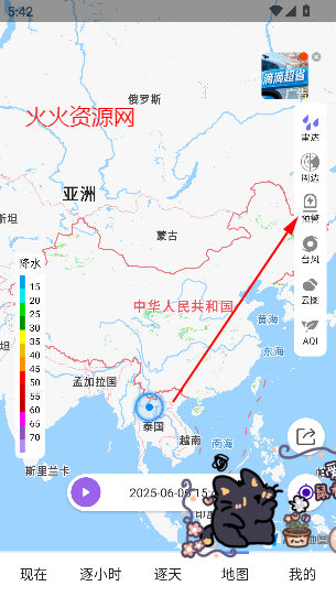 йappٷ