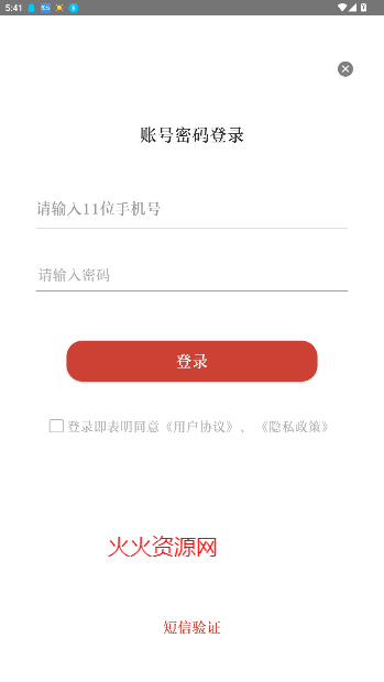 ͷfmֱ