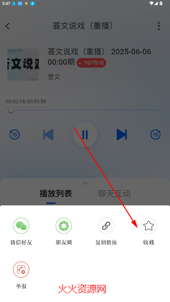 ͷfmֱ