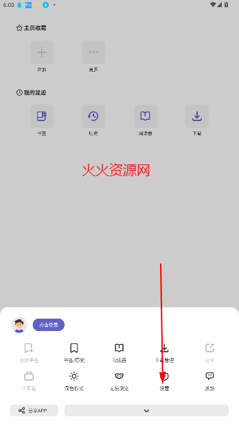 ָٷ