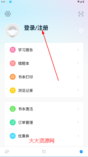 ɨٷ