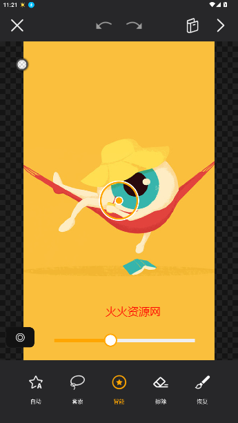 Pͼ