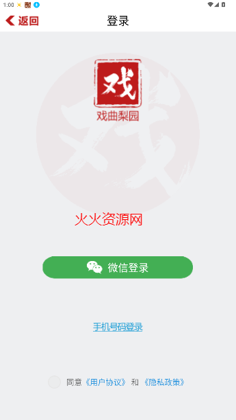 Ϸ԰ֻ