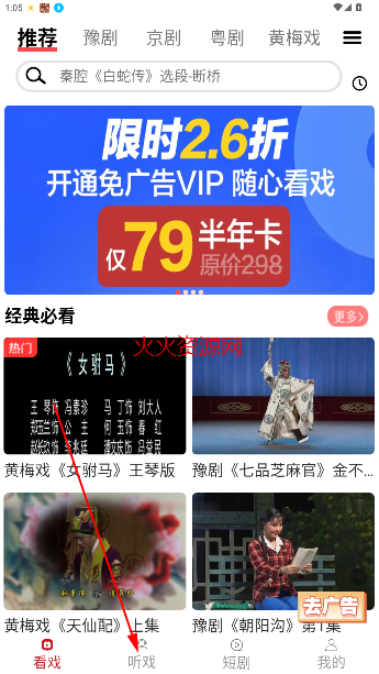 Ϸ԰ֻ
