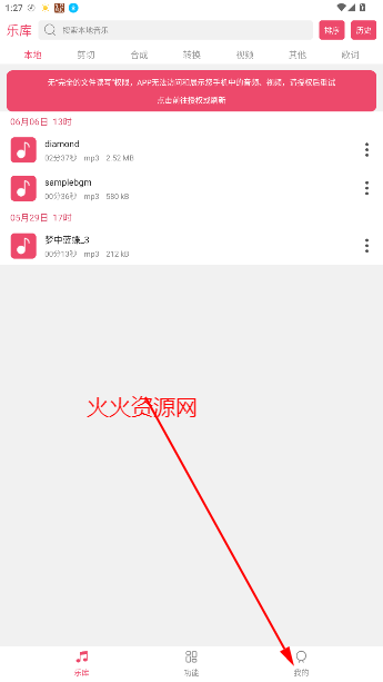 ּʦٷ