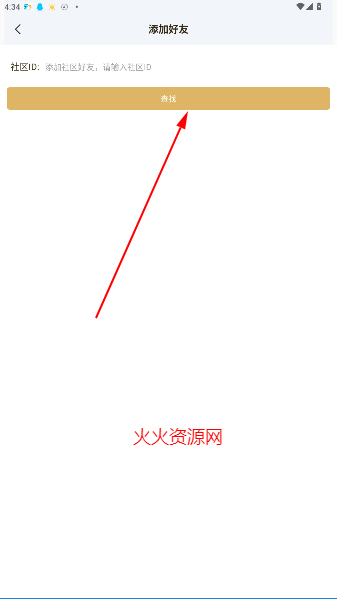 DNF°