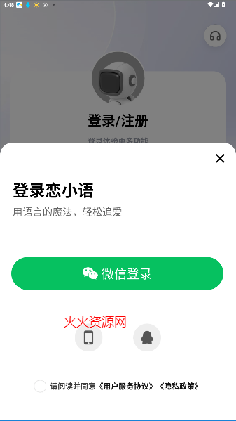 Сٷ
