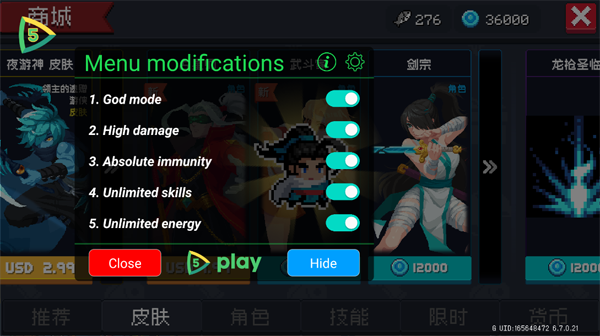 Ԫʿ2025ȫް(soul knight)